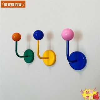 聚寶隆百貨🔜彩色創意磁吸掛鉤免打孔磁力粘鉤廚房浴室入戶門冰箱強力無痕裝飾