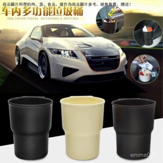 汽車杯架 車用杯架 汽車飲料杯架 車用飲料架 汽車飲料架 車用置杯架 汽車空調出風口水杯架汽車風口杯架茶杯咖啡飲料架車載