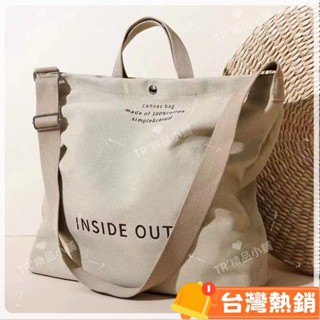 臺灣熱銷 斜挎手提兩用包男女學生手提袋補習袋帆布大容量上課包外貿尾貨包帆布袋 購物袋 帆布手提袋 小提包 手袋斜揹包0