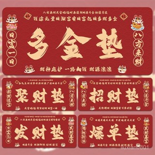 滑鼠墊 電腦滑鼠墊 無線有線滑鼠墊 滑鼠墊 鍵盤墊