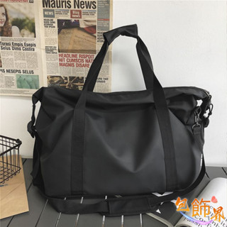 【2包.飾.界】健身旅行包 運動大容量 托特包 手提包 手提防水耐用行李袋 輕便包男女運動 健身包 通勤女包包