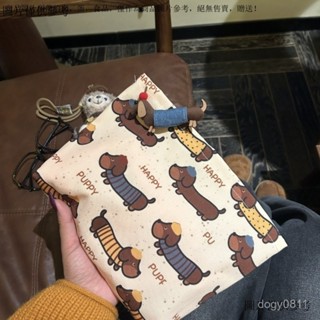 卡通包包 臘腸小狗收納袋 雜物收納包 便攜包 旅行收納包 冬季原創新款卡通臘腸小狗大容量化妝包外出雜物便攜姨媽巾收納袋