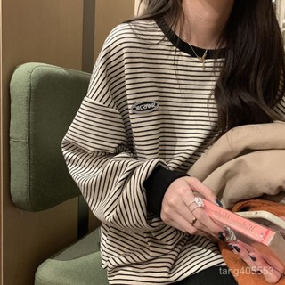 新品上線 【3648人好評】秋季新款條紋T恤女薄款慵懶風百搭長袖寬鬆韓版bf洋氣內搭上衣ins0303 ECUK