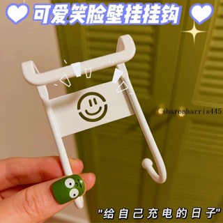 架子🎉 ins床邊掛鉤小可愛臥室墻上宿舍上鋪衣櫃子門後掛衣服收納置物架