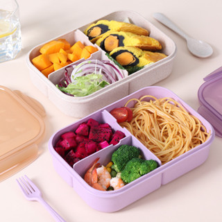 【新品推薦】亞馬遜小麥秸稈便當盒 分隔飯盒微波爐加熱 學生便攜便當盒帶勺子