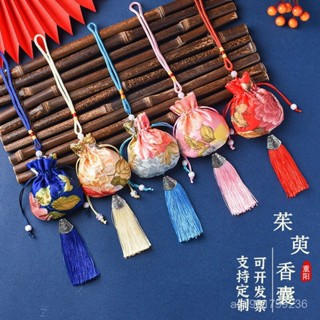 臺灣熱銷 重陽節茱萸香包桂花香囊免縫diy手工材料包禮品荷包艾草香袋車掛