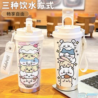 【臺灣倉】吉伊卡哇保溫瓶 保溫杯 咖啡保溫瓶 ins 校園咖啡杯 吸管杯 高顏值 保溫水杯 不銹鋼 可愛水杯