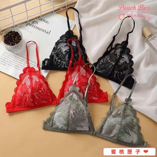 蜜桃匣子 新款法式女性內衣 內衣無鋼圈 蕾絲花面 前扣式內衣 無痕性感內衣女 小胸聚攏 肩帶可調節 法式內衣套裝