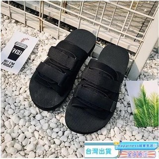 🔥熱銷🔥拖鞋男2022新款網紅情侶時尚防滑潮流一字韓版戶外穿沙灘夏季拖鞋