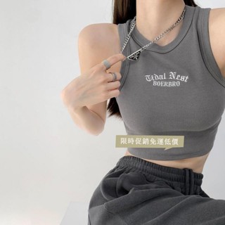 免運出貨🌸歐美辣妹風字母刺繡無袖背心T恤女 夏季新款 緊身短版露肚打底上衣