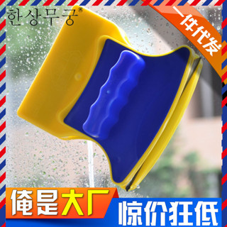 【新品推薦】雙層中空磁性高樓玻璃擦窗戶洗刮刷擦窗器家用雙面高層強磁玻璃擦
