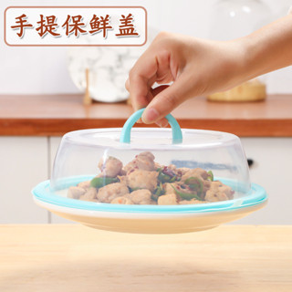 【新品推薦】新款可手提保鮮蓋廚房食品級矽膠水果蔬菜可疊加微波爐可用密封蓋