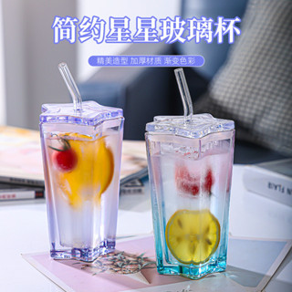 【新品推薦】五角星玻璃杯彩色漸變冷飲杯ins高顏值帶蓋咖啡水杯