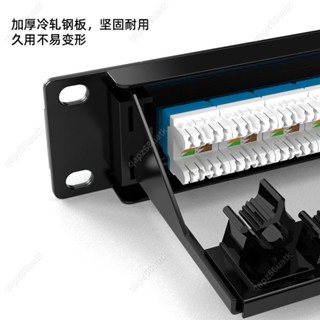 qaq~24口六類千兆配線架48口超五類純銅機櫃配線架理線架工程過測✜0311