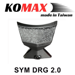 現貨🔥KOMAX 後鏡頭支架 行車紀錄器 DRG 二代 DRGBT II