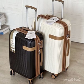 行李箱 旅行箱 拉桿箱 萬嚮輪登機箱