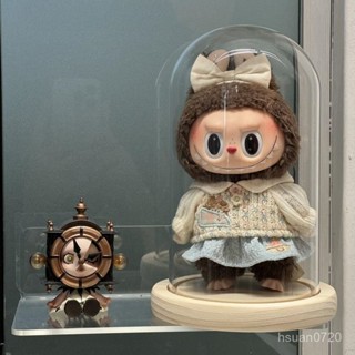 💝labubu防塵罩 搪膠玩偶展示盒 拉布布展示盒 手辦防塵罩 公仔收納盒 透明防塵罩 玻璃防塵罩 圓形展示罩 展示盒