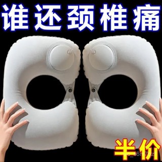 【小英的賣場】枕頭 充氣枕頭 充氣式U型枕旅遊便攜充氣出行按壓枕頭保護頸椎枕減震墊其他墊子