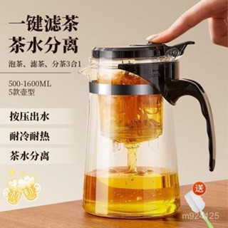 🎁 特價甩賣 臺灣發貨 旅行茶具 便攜式功夫茶具套裝 日式戶外快客杯 茶具組 茶寵 茶具包 茶壺 旅行茶具 外出