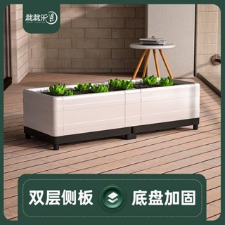 訂金.訂製.熱賣種菜盆家庭院陽臺樓頂戶外塑膠家用大號長方形花盆蔬菜專用種植箱