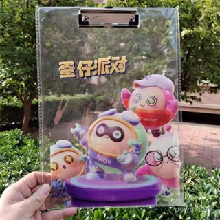 【臺灣-出貨】蛋仔派對A4塑膠檔案夾闆夾資料夾多功能寫字闆書墊闆學生寫字夾闆 R7OV
