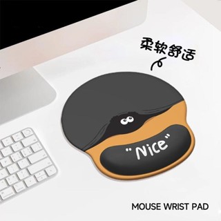 2025新品 滑鼠墊💕【緩沖減少手腕壓力】護腕滑鼠墊黑煤球桌面手腕護墊防滑辦公室筆記本電腦護手腕滑鼠墊