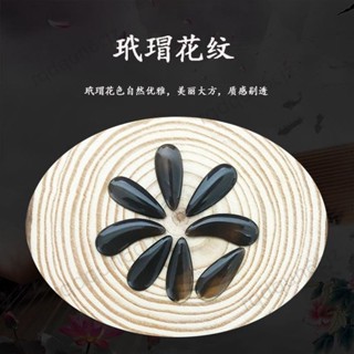 免運💎帶開票💎‹古箏指甲› 古箏指甲片玳瑁色平麵成人凹槽禮盒裝義甲專業兒童演奏級膠布278
