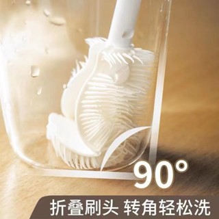 杯刷 杯子清潔水杯清洗神器矽膠杯刷奶瓶長柄刷子收納架子免打孔水槽置物架刷子 YPVF