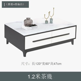 【免運可貨到付款】折疊茶几桌 折疊桌 小茶几桌 茶几 摺疊小桌子 客廳桌 小桌子移動式折疊茶幾多功能巖板茶幾組合秒變餐桌