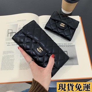 【🚚低價🚚】臺灣限時熱賣 新款繡線菱格長款錢包小香風迷你搭扣零錢包長款手拿包 休閒大容量卡包女 卡夾 錢夾女士輕奢時