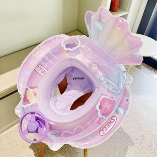 超CP 貝殼游泳圈 亮片 兒童座圈 造型 小女孩 卡通坐艇 充氣浮圈 防側翻 夏季 水上玩具