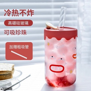 【臺灣出貨】650ml珍奶杯 大口徑可吸珍珠水杯 便攜玻璃杯 可愛創意果汁杯 咖啡杯 辦公室吸管杯子帶蓋防塵水杯 隨手杯