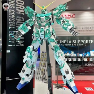 🔥2025款 【結晶獨角獸】星動 臺場限定 高達基地💥 HGUC 1/144 拼裝模型 生日禮物 交換禮物