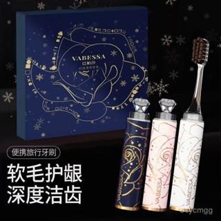 💥桃園有貨/關註領券💥【折疊禮盒裝牙刷】口紅情侶便攜式家用成人旅行出差軟毛清潔套裝