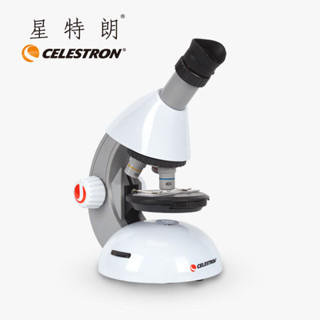 星特朗顯微鏡專業版科學醫用生物兒童顯微鏡化學S82102望遠鏡高畫質