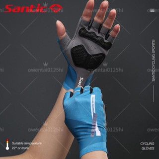 【雲端好物】🔥Santic森地客手套短指山地自行車公路半指防滑減震騎行手套裝備男