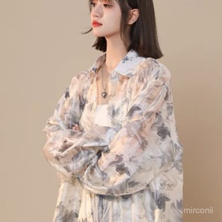 桃園出貨💕【1.4萬人收藏】紮染薄紗長袖襯衫女2024新款防曬上衣chic韓係別緻設計感小眾外套