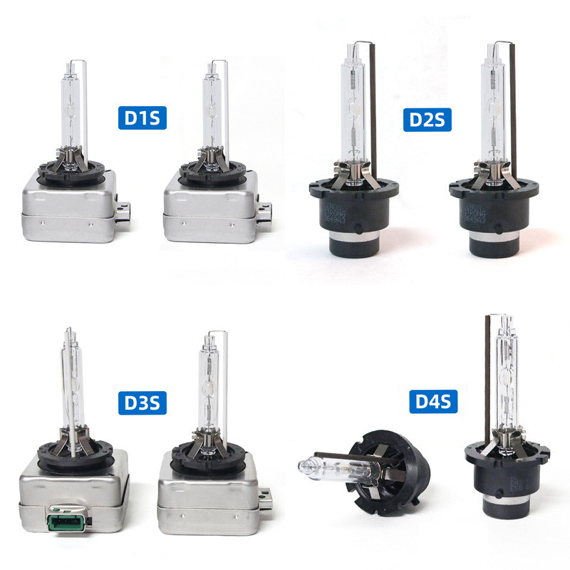 热销热卖汽车HID氙气灯泡D1S D2S D3S D4SD5S D8S超亮大灯35瓦55W