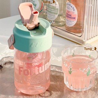 臺灣發貨【免運】750ML水瓶帶吸管塑料杯茶杯帶茶分離泡兒童學生便攜杯子大容量便攜咖啡杯