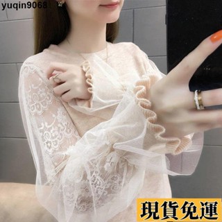 🌸限時免運🌸 法式甜美清新溫柔鏤空針織衫女春秋新款寬鬆顯瘦韓版優雅格調長袖上衣時尚百搭蕾絲拚接打底衫潮i