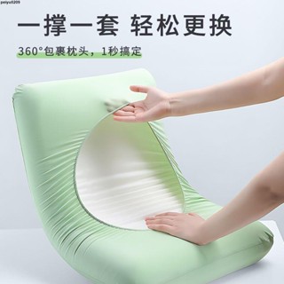 爆款 高檔枕頭 2025年👍 【8766人好評】一次性枕套旅行枕巾枕頭套加厚隔臟雙人火車臥鋪單人酒店床上用品