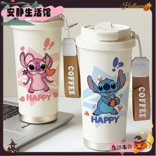 ❤臺灣出貨+發票❤史迪仔316不鏽鋼保溫杯 卡通可愛女生吸管杯 便攜隨行咖啡杯 大容量雙飲水壺❤熱銷❤
