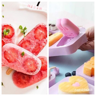 現貨 24小時發貨 好脫模帶蓋附50根雪糕棒 DIY冰棒盒 冰激凌DIY自制冰格易脫模帶蓋製冰 兒童卡通製冰盒