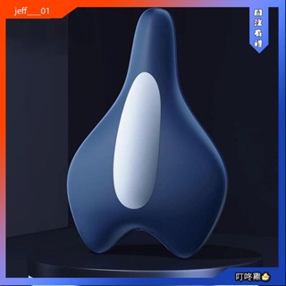 叮咚雞🐣凱格爾鍛鍊者,凱格爾運動增強控制骨盆底肌肉訓練器,舒適肛門提升鍛鍊工具肌肉放鬆按摩器