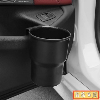 🔥新店免運🔥汽車飲料架門邊掛式杯架車用載煙灰缸置物支架椅背門側水杯茶杯座機車ins日韓風 OFIK