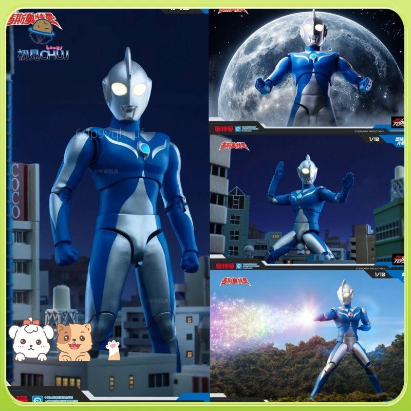 🎊優選新品🎊中動高斯奧特曼 月神型兒童男孩可動發光手辦 禮物 人偶模型 超人力霸王手辦