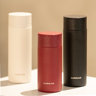 【新品推薦】樂扣保溫杯口袋簡約迷你316不銹鋼水杯商用禮品刻字LHC4255隨手杯
