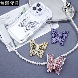 臺灣發貨♥小紅書同款立體蝴蝶手機支架貼上桌面追劇支架3M背貼高階感ins風