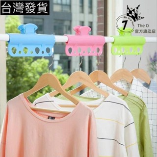臺灣發貨♥新款大號防風卡扣曬被子神器夾子晾衣服固定夾免打孔夾衣架防吹落