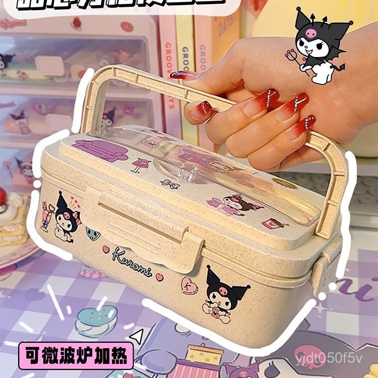 卡通飯盒 便當盒 午餐盒 保溫盒 保溫便當盒 學生餐盒  長方形便當盒 防燙便當盒 日係餐盒 保鮮餐盒 餐盒 飯盒
